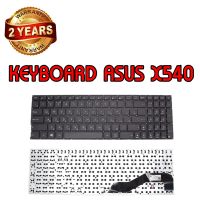 รับประกัน 2 ปี KEYBOARD ASUS X540 คีย์บอร์ด เอซุส A540U A540 X540S X540SA X540SC K540L