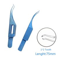 Colibri Beaked Toothed Forceps Ophthalmic Toothed Tweezers Dental Forceps Titanium Alloy Ophthalmic Instrument