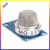 MQ-137 DC 5V ตรวจจับแอมโมเนีย NH3โมดูลเซนเซอร์ตรวจจับแก๊ส MQ137 + Kabel Set