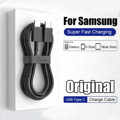 Chaunceybi Original Super Fast Charging Cable S23 S22 S21 S20 Ultra USB Type C Note 20 10 Data