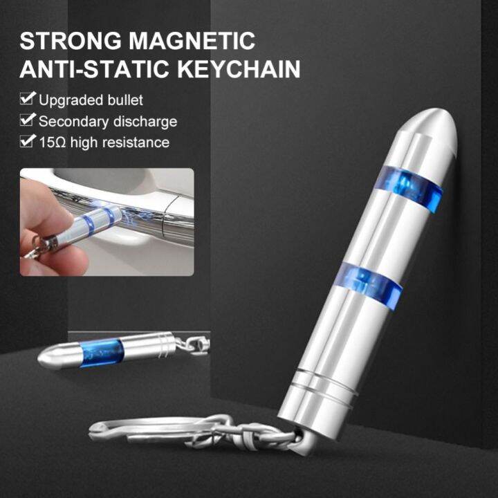 DZYSGY Fashion 1PC Copper Plating Antistatic Bar Key Ring Remove Static