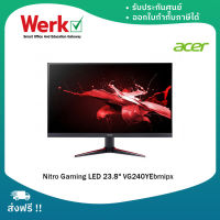 MONITOR (จอมอนิเตอร์) ACER Nitro Gaming LED 23.8" VG240YEbmipx (IPS,100 Hz)