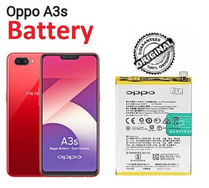 mi a3s battery