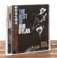 ดีที่สุดของ Bob Dylan (CD)