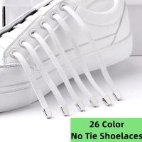 【CW】 No Tie Flat Hiking Running Shoe Lace Elastic Shoelaces Outdoor Leisure Sneakers Quick Safety Shoelace Kids Adult Lazy Laces