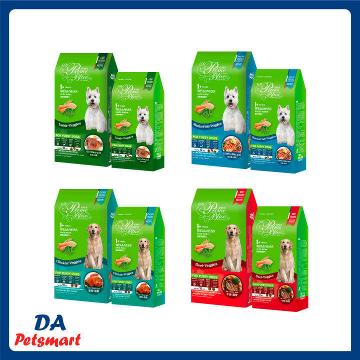 LCB Prime Blue Wellness Dog Food 1.5kg/10kg Lazada