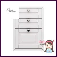 หน้าบานตู้ลิ้นชัก STARMARK ALICE4060 3D ขาวKITCHEN CABINET DRAWER STARMARK ALICE4060 3D WHITE **คุณภาพดี**