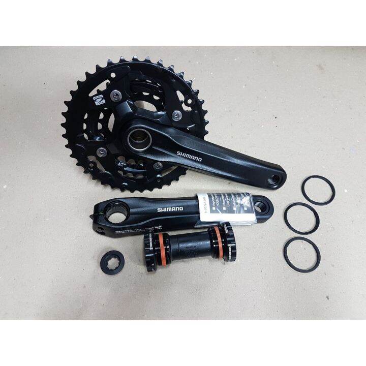 mt300 crank