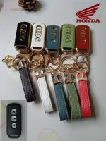 พร้อมส่ง เคสกุญแจรถยนต์ Tpu อุปกรณ์เสริม สําหรับ Honda PCX150 Forza350 Forza300 ADV150