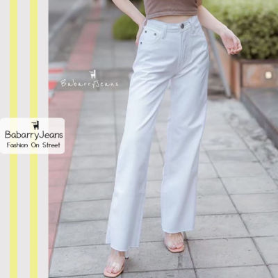 [พร้อมส่ง] BabarryJeans มีบิ๊กไซส์ S-5XL ยีนส์ทรงกระบอก ขาตรง ปลายตัด วินเทจ เอวสูง ผ้ายีนส์ไม่ยืด (Original) สีขาว