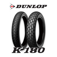 Dunlop K180 ใส่ Suzuki VanVan / SR400 / Royal Enfield 650ยางมอเตอร์ไซค์