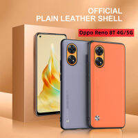 Oppo Reno ปลอกซิลิโคนกันกระแทก8 T 5G,สำหรับ Oppo Reno 8 T 8 T 8 T Reno8T 4G 5G 2023เคสโทรศัพท์หนังแท้ผิวด้านสุดหรูป้องกันลายนิ้วมือเคส TPU ฝาหลังแบบนิ่ม