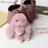 Plush Bunny Pendant Install Dead Rabbit Jewelry Plush Toy Bag Accessories Keychain Pendant Bag Car Pendant Baby ornaments 14cm