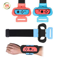 2PCS JYS สำหรับ Nintendo Switch Joy Con Just Dance 2023 Edition สายรัดข้อมือเต้นรำสำหรับสวิตช์อุปกรณ์เสริมเกมเต้นรำ Switch OLED สายรัดข้อมือ Joy-Con JYS-NS163