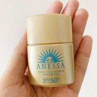 SEP01 ส่งฟรี Anessa Perfect UV Sunscreen Skincare Milk SPF50+ PA++++ 12ml  ผลิตภัณฑ์กันแดดสูตรน้ำนม เนื้อบางเบา