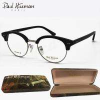 PAUL HUEMAN (Housebrand Korea แท้100%) กรอบแว่นสายตา แบรนด์เนม Paris Design สีดำเรียบ/เงิน ขาพลาสติกดำเรียบ รุ่น PHF-5093A Col.05