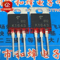 5PCS-10PCS K1643 2SK1643   TO-220 900V 5A    New And Original On Stock