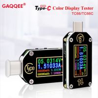 【CW】 TC66/TC66C PD Trigger Voltmeter Ammeter RD USB-C Type-C 2 Way Voltage Current Meter Multimeter Charger Battery Capacity Tester