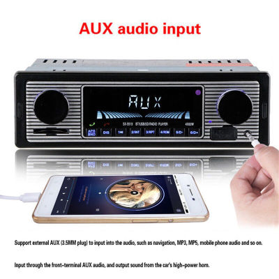 MP3 Player สมาร์ท 4 ช่องดิจิตอลรถบลูทู ธ USB / FM / WMA / WAV วิทยุสเตอริโอเครื่องเล่น