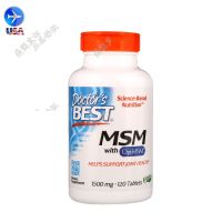 จุดอเมริกัน Doctors Best Msm Optimsm ข้อต่อสุขภาพเนื้อหาสูง1500mg120เม็ด