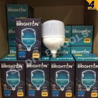 หลอดบับ หลอดไฟ 60W BRIGHTON แสงสีขาว เดย์ไลท์ ขั้ว E27