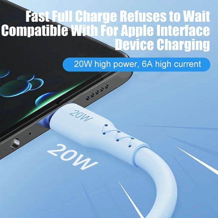 chaunceybi-20w-silicone-usb-data-cable-iphone-14-fast-charging-laptops-macbook-charger-accessories