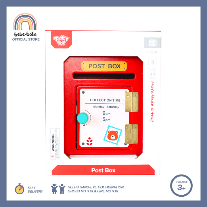 Tooky Toy Post Box Lazada PH