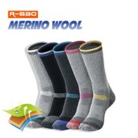 【Sock shop】2คู่ Merino ขนสัตว์ความร้อนถุงเท้าสำหรับผู้ชายผู้หญิงฤดูหนาวให้อบอุ่นสกีเดินป่าถุงเท้ากีฬากลางแจ้ง Thermosocks ข้น M L Xl