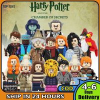 Coolplay【พร้อมส่ง】แฮร์รี่พอตเตอร์ Ron Weasley เฮอร์ไมโอนี่ดัมเบิลดอร์ PG8285ใช้ได้กับบล็อกตัวต่อ8286