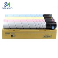 TN220 Toner Cartridge For Konica Minolta Bizhub C221 C281 C7122 C7128 Compatible Tn220 Laser Copier Small Capacity