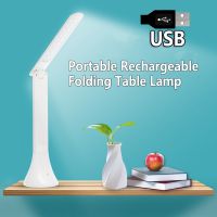 Led Usb Portable Rechargeable Folding Table Lamp Reading Desk Living Room Office Computer Study Touch Light For Bedroom Bedside