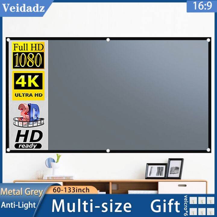 VEIDADZ Projector Screen 169 Metal Grey AntiLight 100 Inch Black Edge