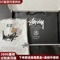 2023 FOR▤☸℡ ST high goods popular logo stu west screen printing stussy men and women lovers t-shirts with short sleeves high-end gift box test version