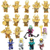 △◄◕ ของเล่นบล็อกตัวต่อเลโก้ ฟิกเกอร์ Legoed Gold Saint Shiryu Seiya Hyoga Ikki Shaka Dohko Mu