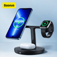 Baseus 20วัตต์3 In 1แม่เหล็กไร้สายชาร์จยืนสำหรับ iPhone 14 13อย่างรวดเร็วชาร์จสถานีท่าเรือสำหรับซัมซุงหัวเว่ย Airpods Pro ชาร์จไร้สาย