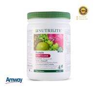 โปร 9.9 แถมช้อนตวง **ของแท้ ลอตใหม่** แอมเวย์ นิวทริไลท์ โปรตีน กลิ่นเบอร์รี่ Nutrilite Soy Protein Drink Mix (Mixed Berries Flavor) 500 กรัม