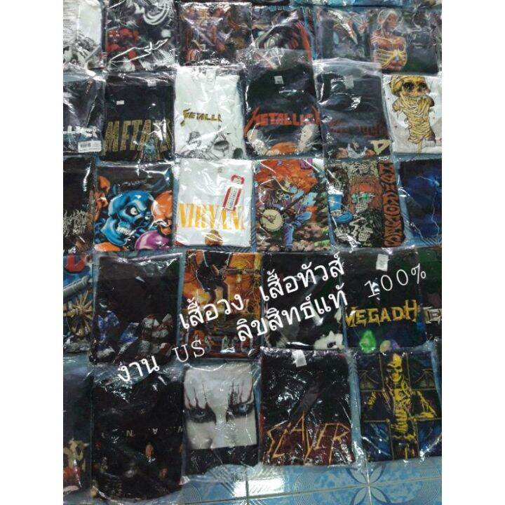 เสื้อวง-iron-maiden-สื้อวงเมทัลลิกาmetallica-เอซี-ดีซี-ac-dc-slipknot-เสื้อยืดวงร็อค-ไซส์ยุโรป-เสื้อร็อคงานลิขสิทธิ์แท้