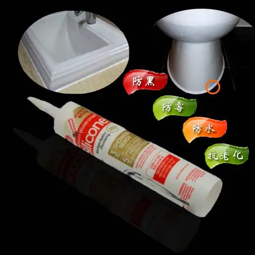GE neutral mildewproof silicone sun room bathroom kitchen glass glue