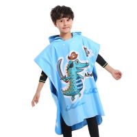 [COD] Hotmango childrens bath towel cloak quick-drying outdoor swimming beach crocodile bathrobe