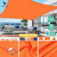 5M 16ft 185GSM Waterproof Awning Sunshade Sun Shade Sail For Outdoor Garden Beach Camping Patio Pool Sun Canopy Tent Sun Shelter