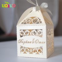 50pcs Customized Name Logo Laser Cut Wedding Souvenirs Romantic Candy Box