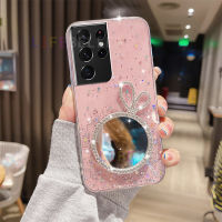 LIFEBELLE สำหรับ Samsung Galaxy S20 S21 S22 S22 + S21 + S22 Ultra S21 FE 5G Case,หน้าผู้หญิงแฟชั่น Bling Glitter ฟอยล์นุ่มซิลิโคน TPU กันชนป้องกันปลอกกลับปกน่ารัก