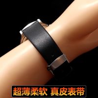 ❀❀ Ultra-thin soft leather strap male butterfly buckle suitable for Tianwang dw watch female