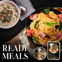 Roys (รอยส์) Ready Meals ซุป สปาเกตตี้ มันบด อาหารสำเร็จรูปหลายหลายพร้อมทาน