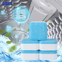 Washing Machine Cleaner Effervescent Tablet Deep Cleaning Washer Deodorant Remove Stain Detergent Washing Machine Cleaning Tools