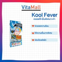 spot ❦Kool Fever Extra Cool คูลฟีเวอร์ ลดไข้เย็นพิเศษ 3 เท่า สำหรับผู้ใหญ่ (6 แผ่นกล่อง)✍