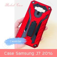 WANASA Case Samsung J7 2016 / J7 Version 2 เคสซัมซุง เจ7 2016 / เจ7 เวอร์ชั่น 2 เคสนิ่ม TPU เคสหุ่นยนต์ เคสไฮบริด มีขาตั้ง เคสกันกระแทก สินค้าใหม่ TPU CASE