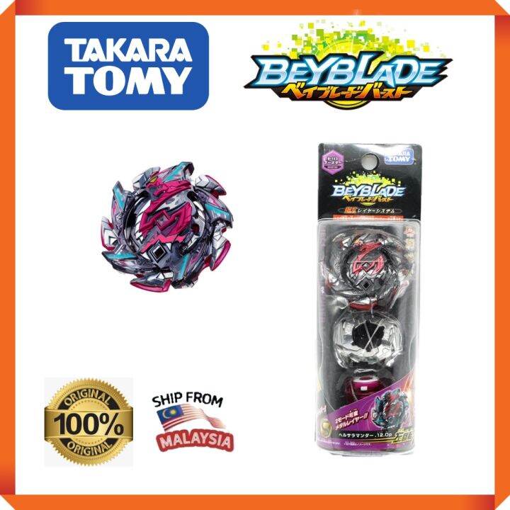 Authentic Takara Tomy Beyblade B-113 Booster Hell Salamander.12.Op | Lazada