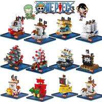 One Piece Building Blocks เรือโจรสลัดพันซันนี่อิฐอะนิเมะ Mini Action Figures หัวประกอบของเล่นเด็กของขวัญวันเกิด-Cailine