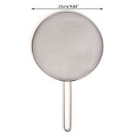 【Flash Sale】1X stainless steel cover lid oil proofing frying pan splatter screen spill proof